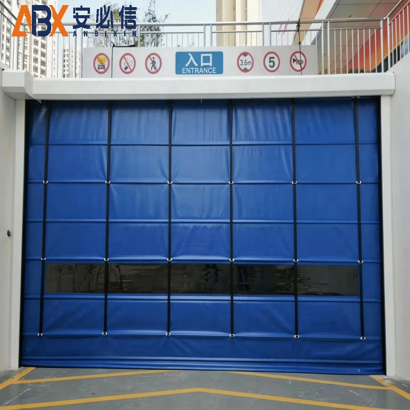 鹤岗充气式门封